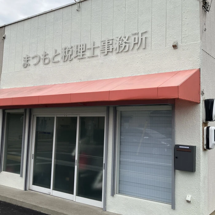 画像236