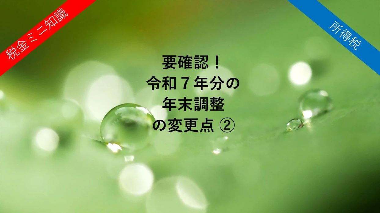 画像274