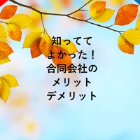 画像280