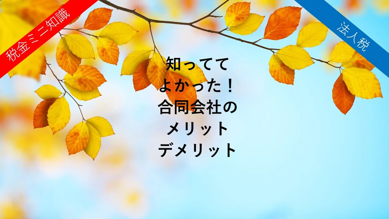 画像280