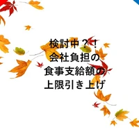 画像282