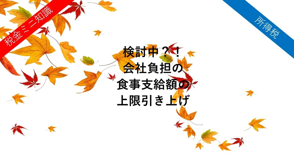 画像282