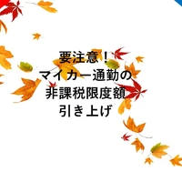 画像284