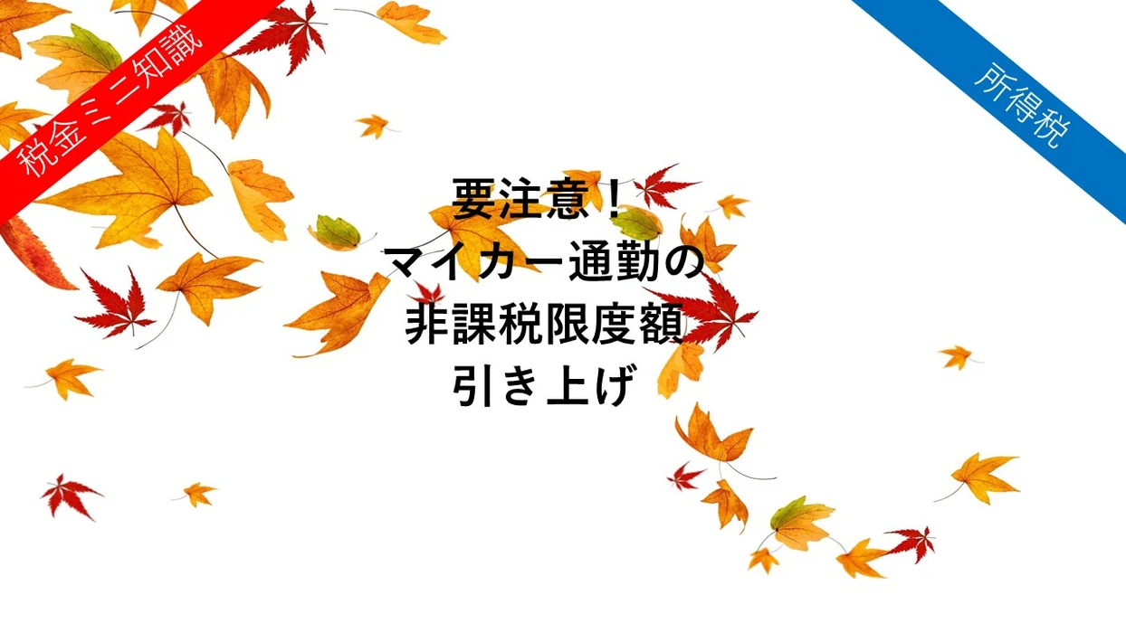 画像284