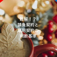 画像286