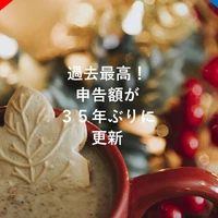 画像288