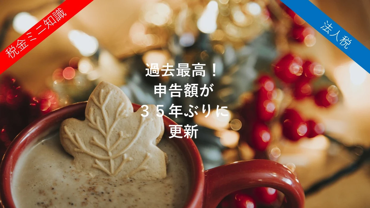 画像288