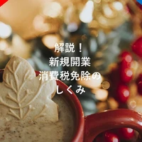 画像290