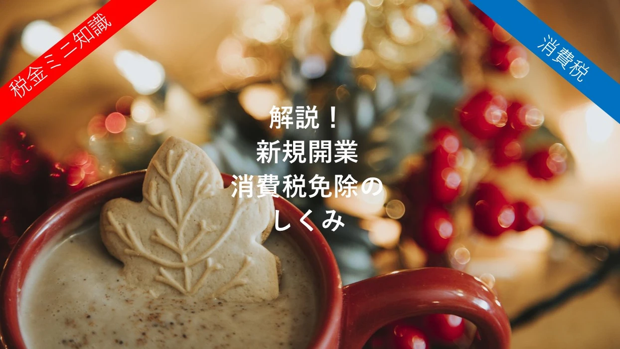 画像290
