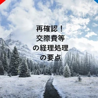 画像292